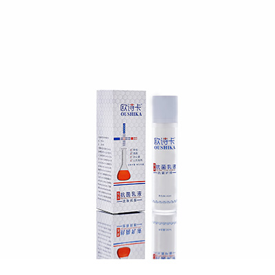 卢氏母婴常备抗菌乳液