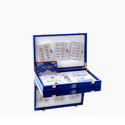 卢氏爱芯回春综合版